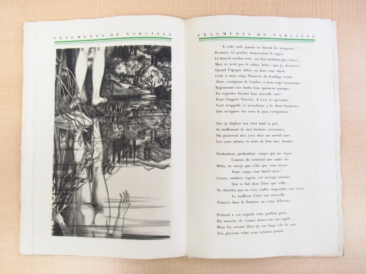 Fragments Du Narcisse By Paul Valry First Edition, 1947, Paris