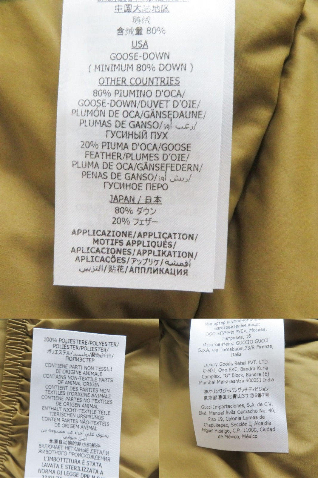Gucci Down Jacket 100% Nylon<Br>
Filling