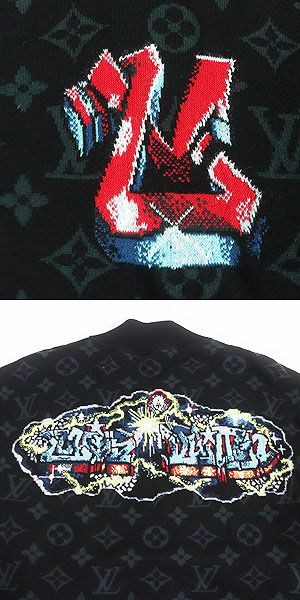 Louis Vuitton Blouson Main