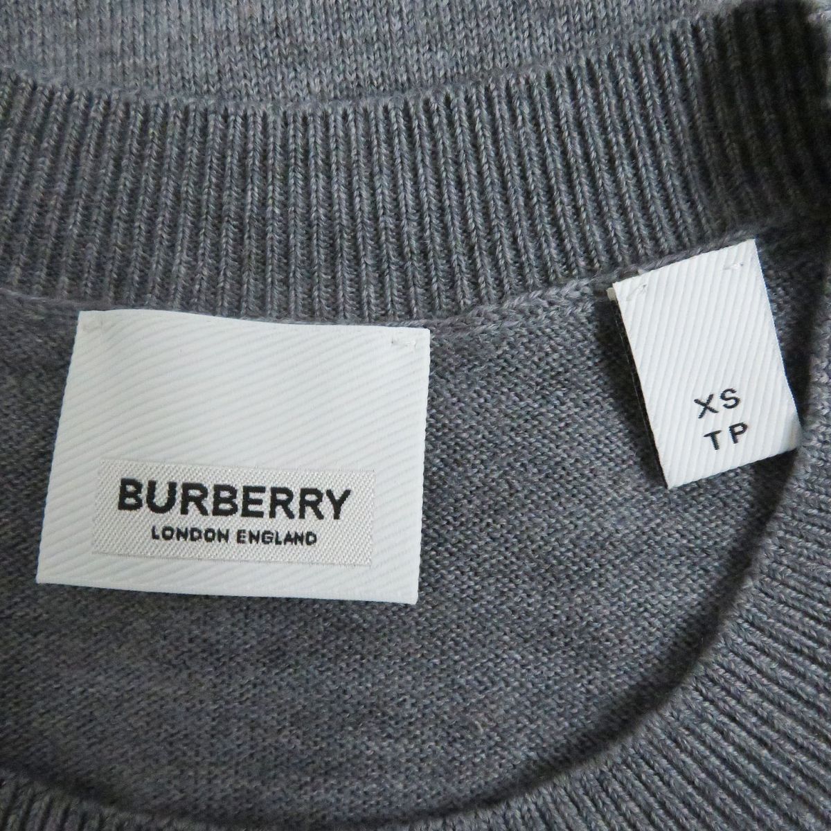 Burberry Knit Main