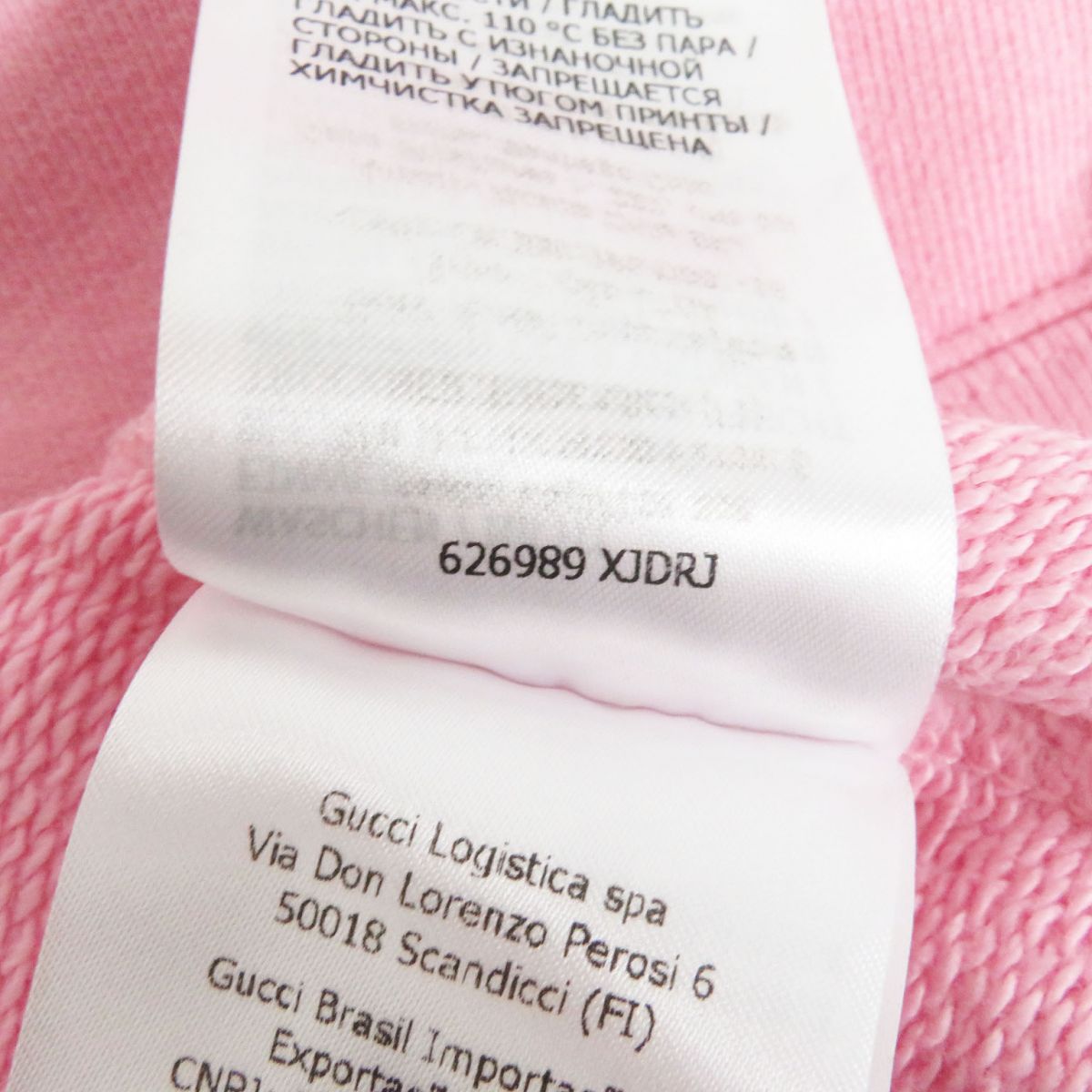 Gucci Sweat Main