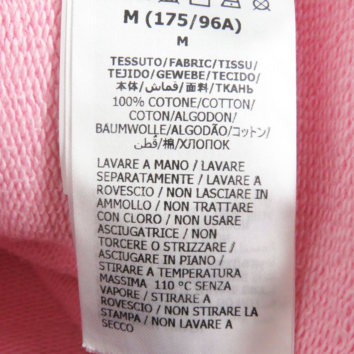 Gucci Sweat Main