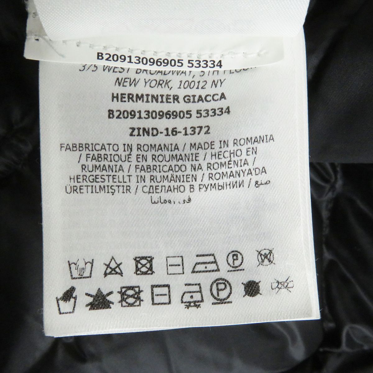 Moncler Blouson Main