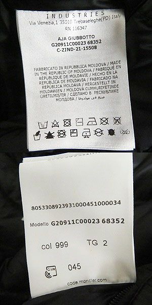 Moncler Down Jacket Outer