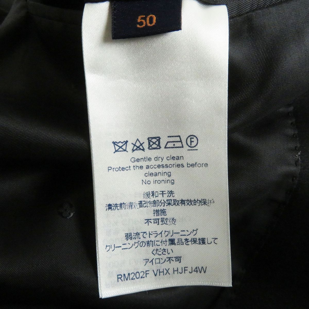 Louis Vuitton Tailored Jacket See Photo Black Mens