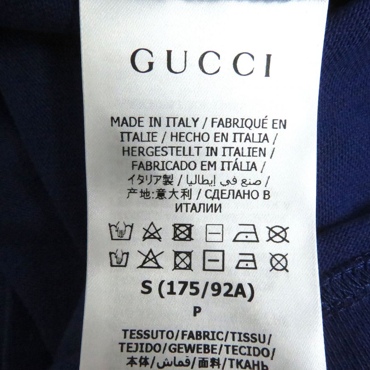 Gucci Short Sleeve T-Shirt Cotton Blue Type S
