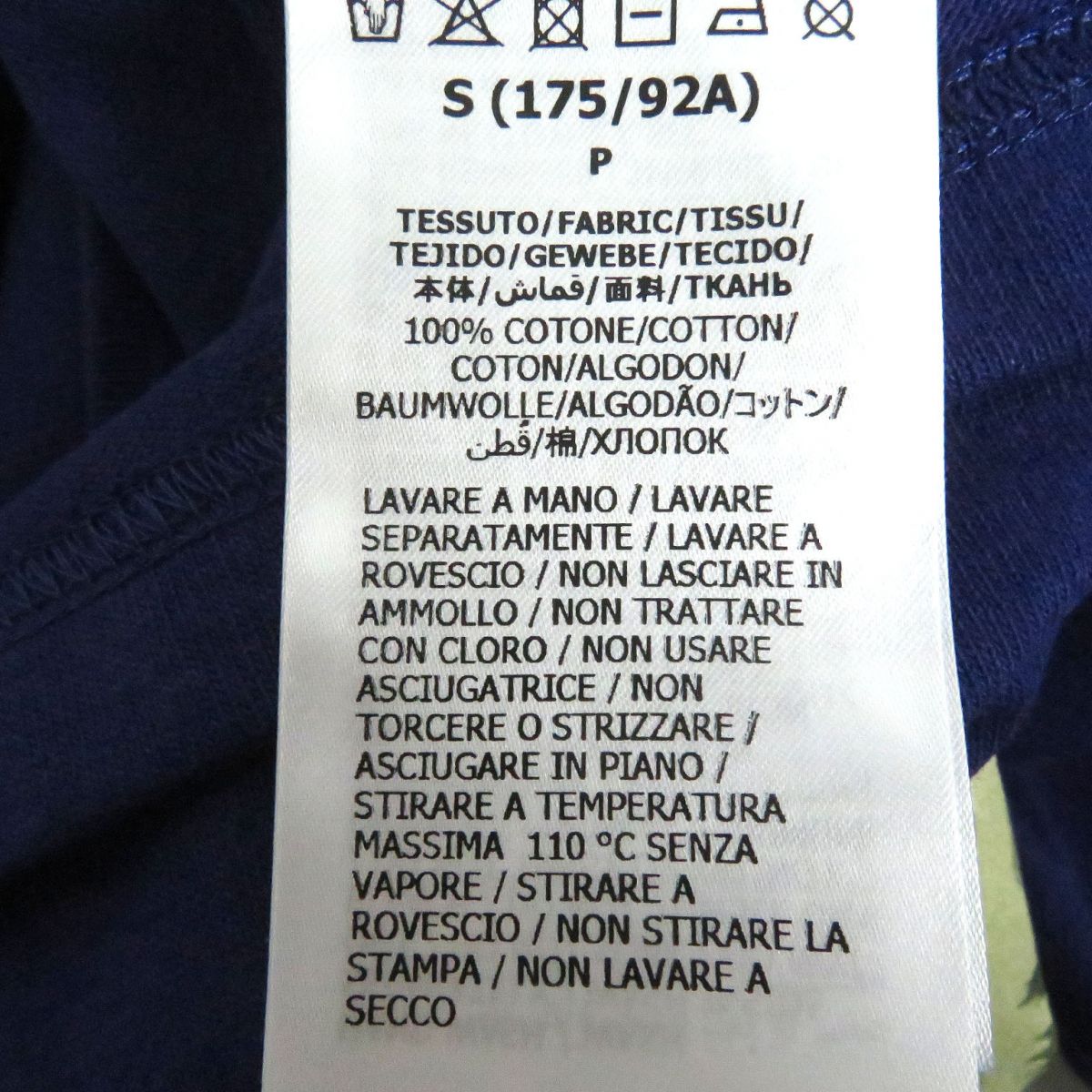 Gucci Short Sleeve T-Shirt Cotton Blue Type S