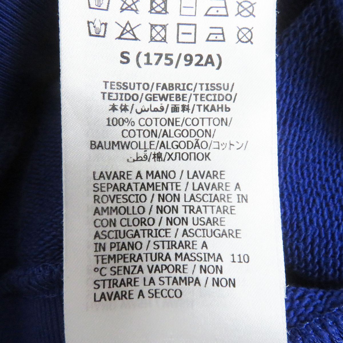 Gucci Hoodie Main