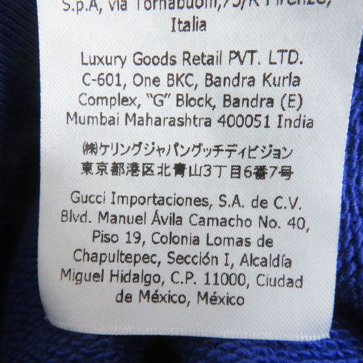 Gucci Hoodie Main