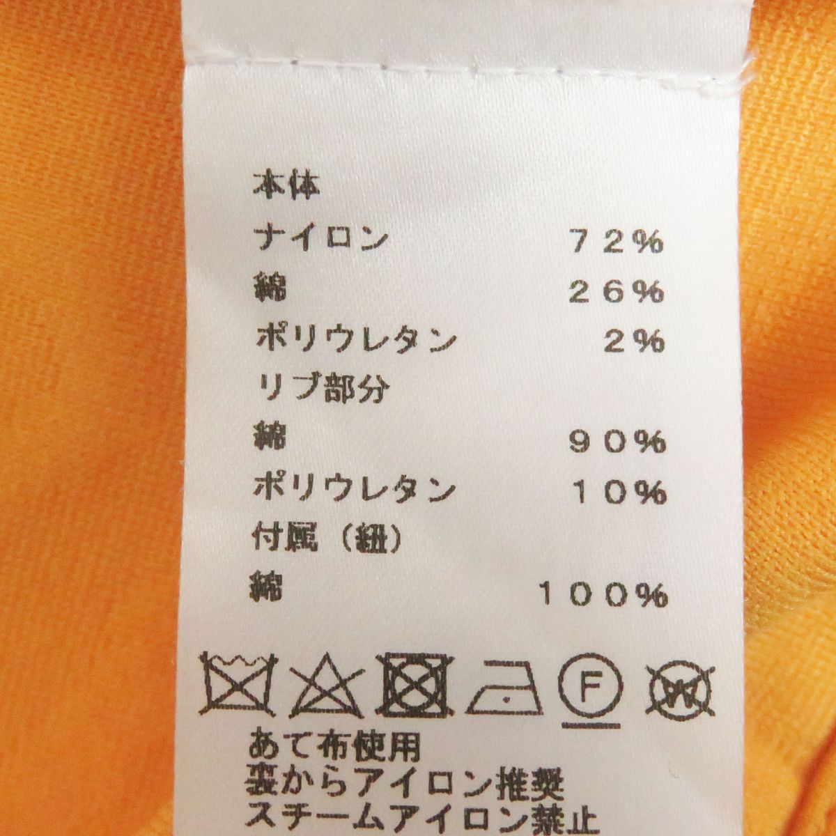 Hermes Hoodie Main