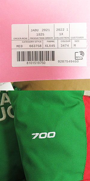 Gucci Down Jacket Outer