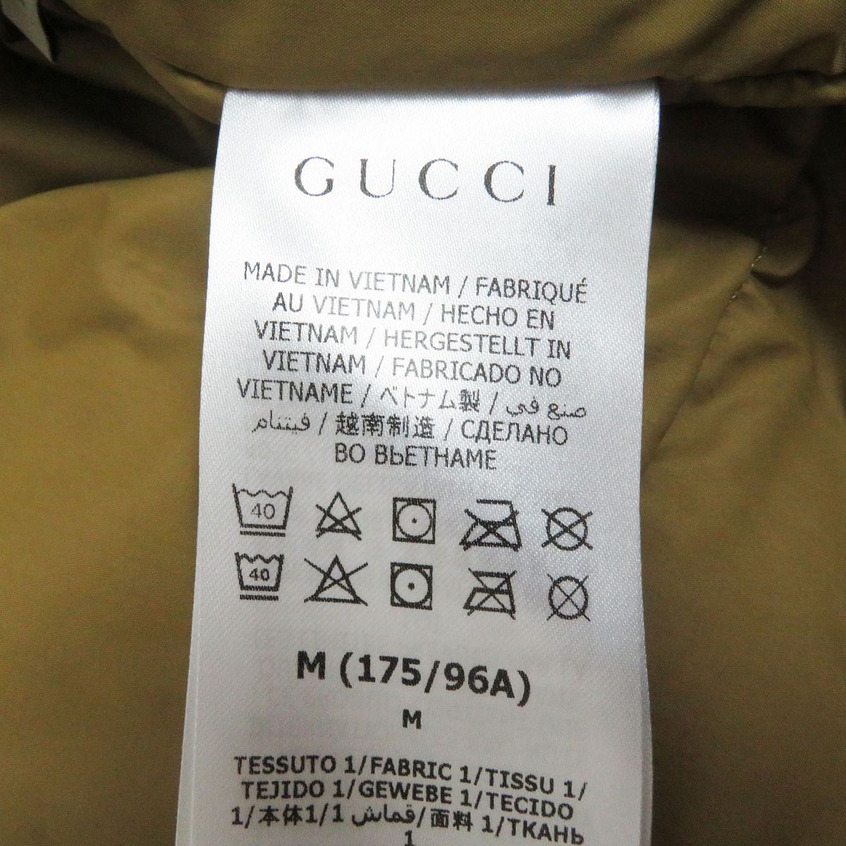 Gucci Down Jacket Outer