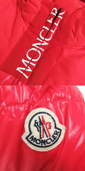 Moncler Down Jacket Outer