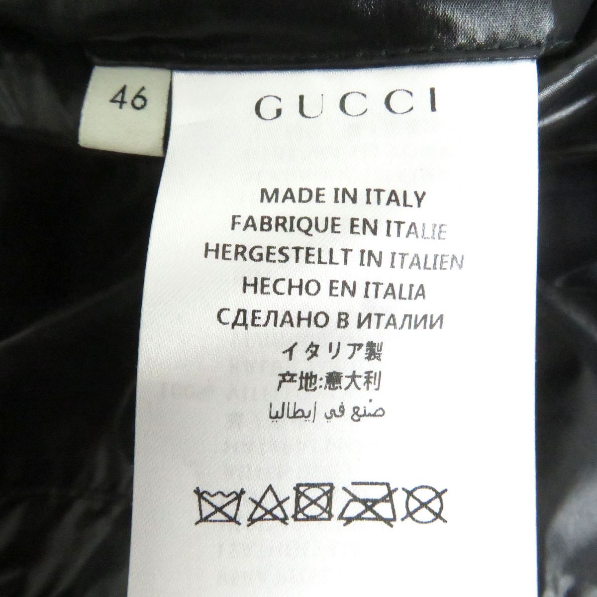 Gucci Blouson See Photo Black X Beige Type Mens