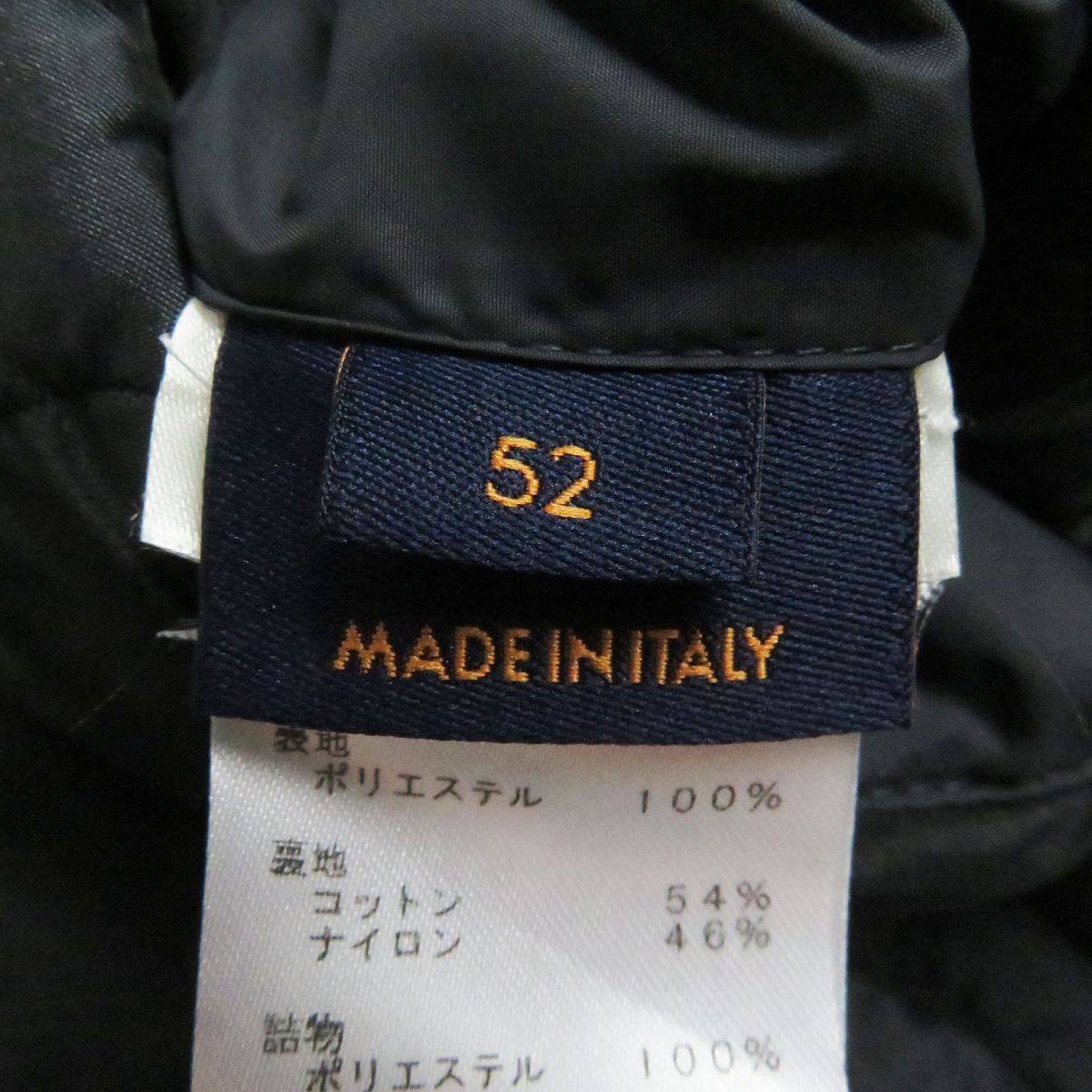 Louis Vuitton Blouson Outer