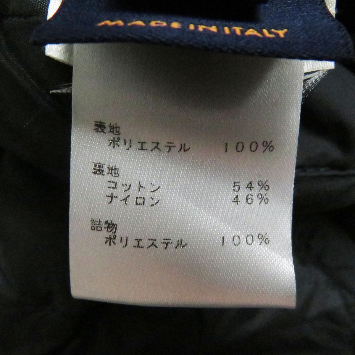 Louis Vuitton Blouson Outer