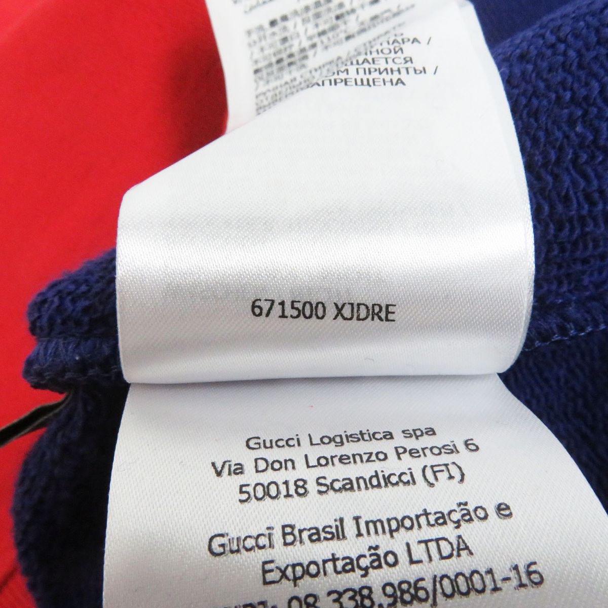 Gucci Sweat 671500 Main