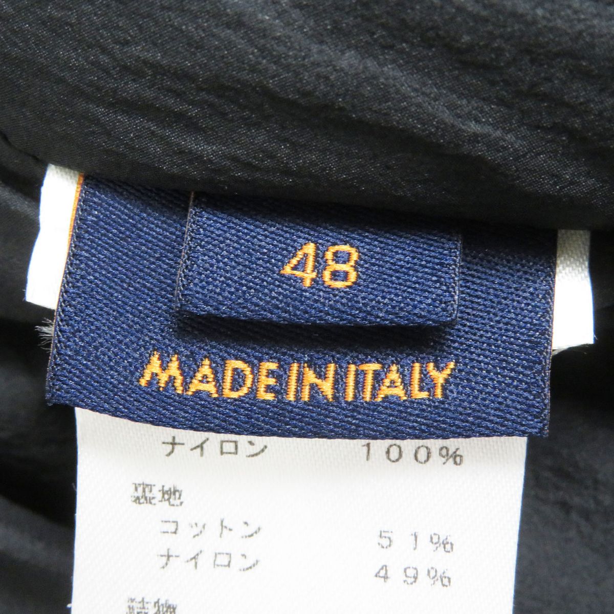 Louis Vuitton Blouson Outer