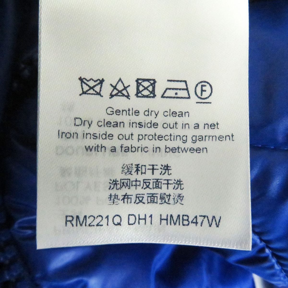 Louis Vuitton Blouson Outer