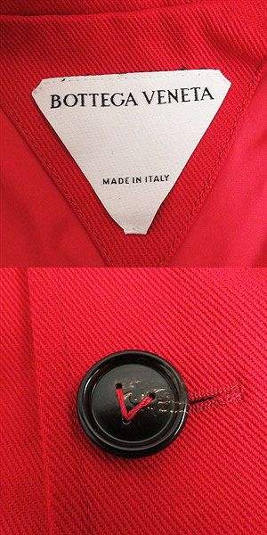 Bottegaveneta Trench Coat Outer