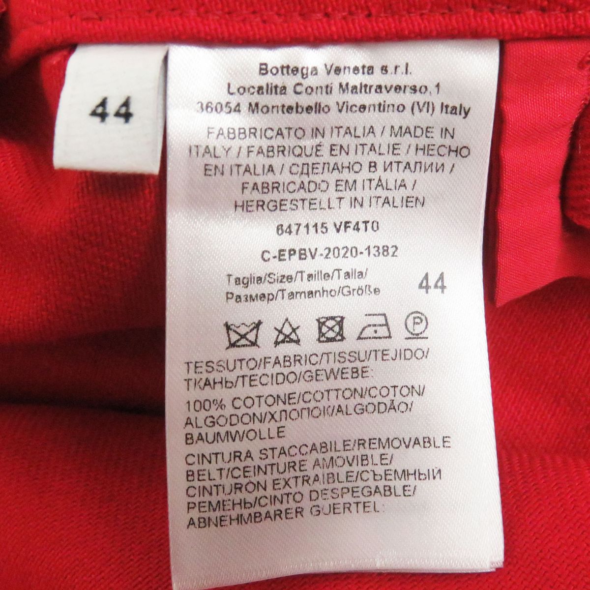 Bottegaveneta Trench Coat Outer