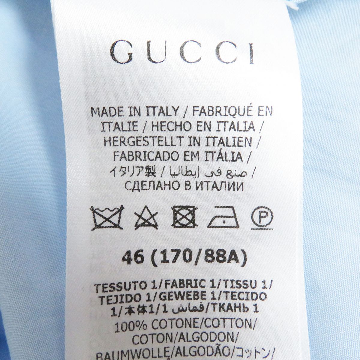 Gucci Long Sleeve Shirt Main