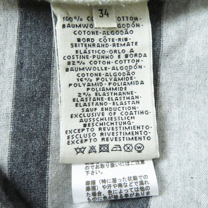 Hermes One Piece Outer