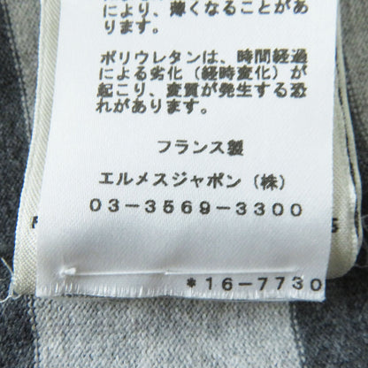 Hermes One Piece Outer