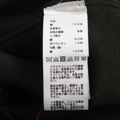 Hermes Hoodie Main