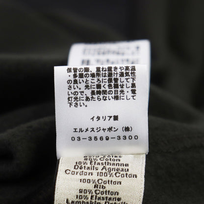 Hermes Hoodie Main