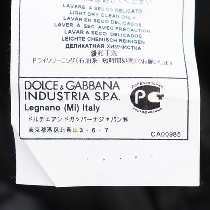 Dolce&Gabbana Tailored Jacket G2Ay6T Main