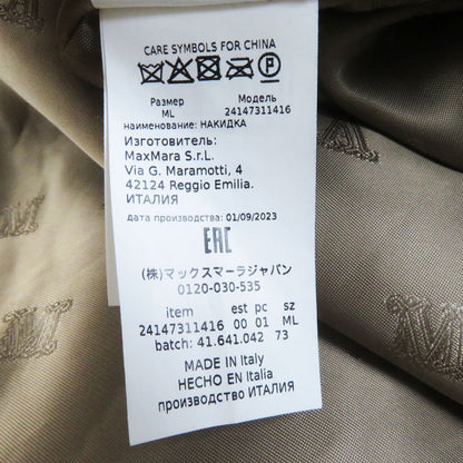 Max Mara Coat Outer