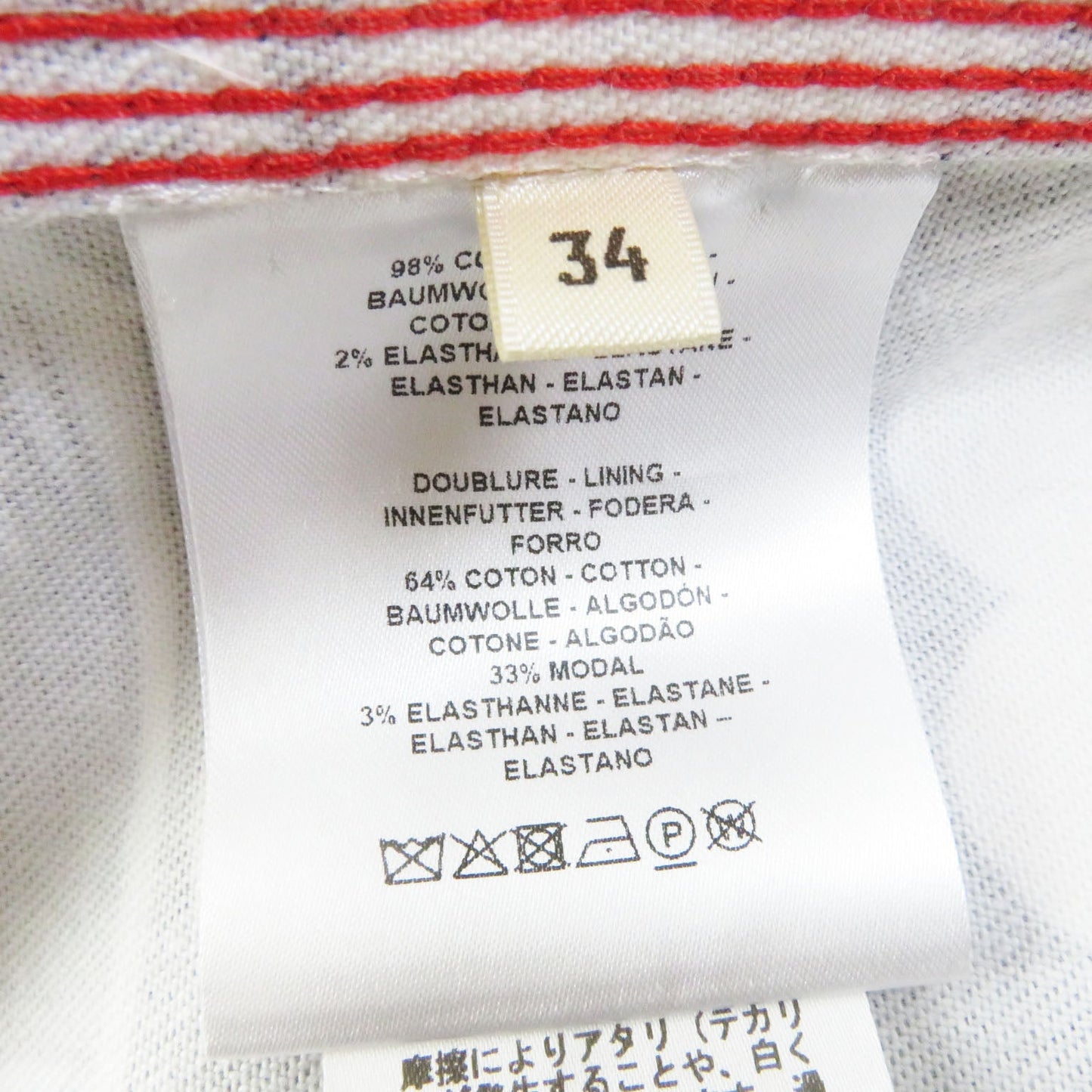 Hermes One Piece 3E0551D1 Outer
