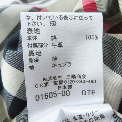 Burberry London Trench Coat B1A83-100-51 Outer