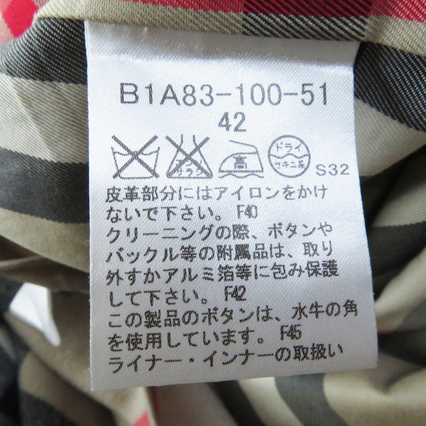Burberry London Trench Coat B1A83-100-51 Outer