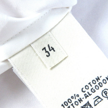 Hermes Tight Skirt Outer