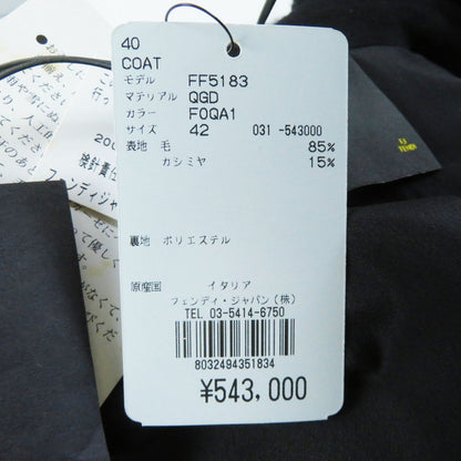 Fendi Coat Ff5183 Outer