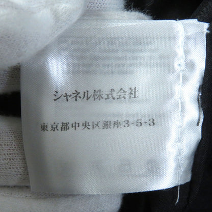 Chanel Skirt P41438 Outer