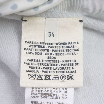 Hermes Knit Printed Part