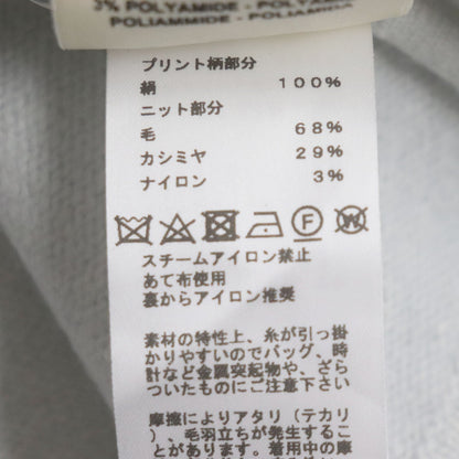 Hermes Knit Printed Part