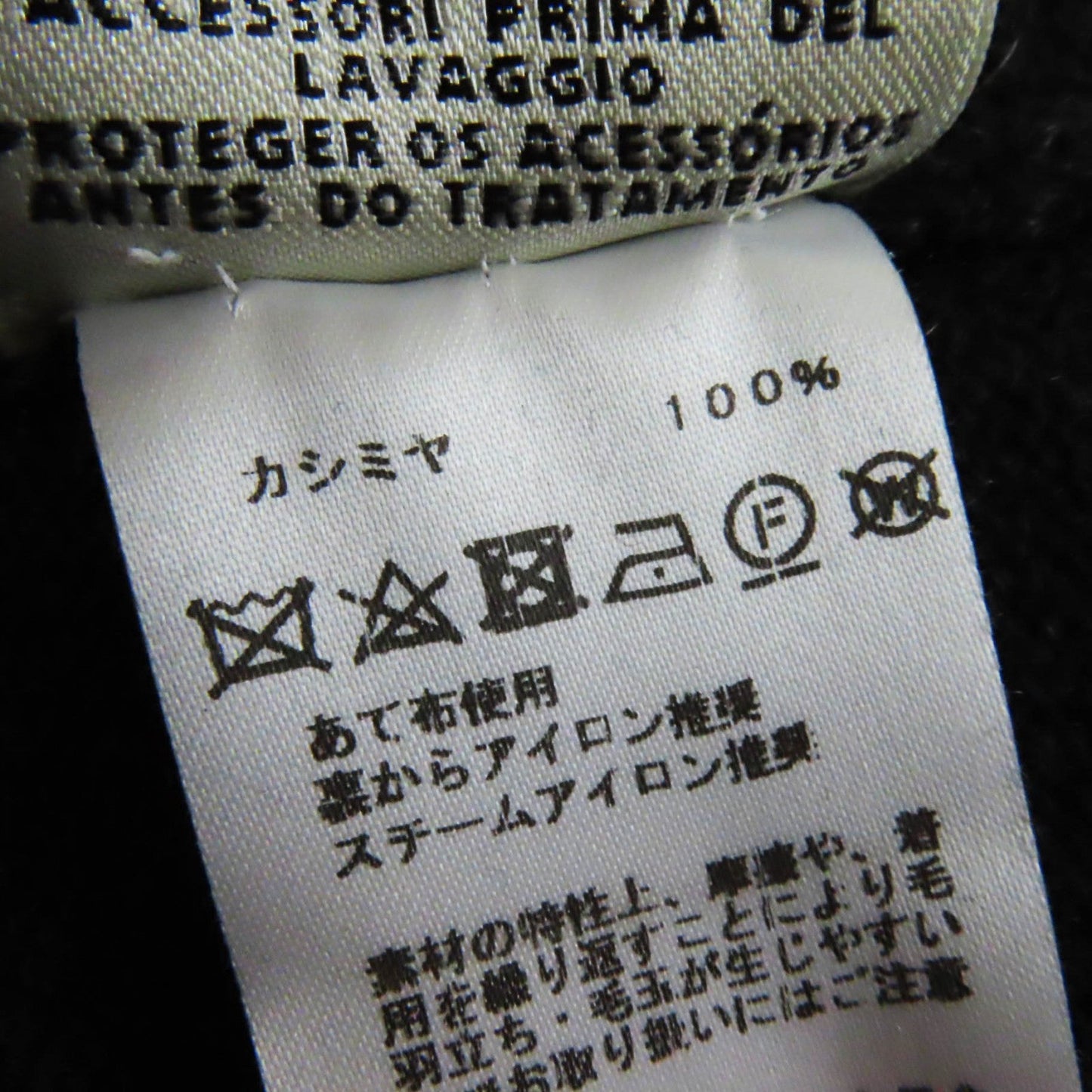 Hermes One Piece Outer Material