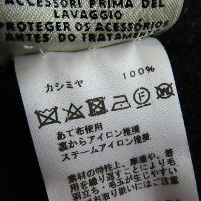 Hermes One Piece Outer Material