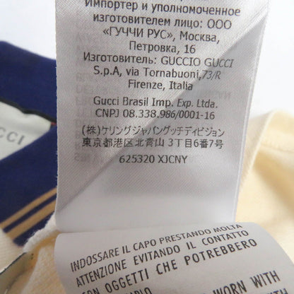 Gucci Short Sleeve Polo Shirt 625320 Main