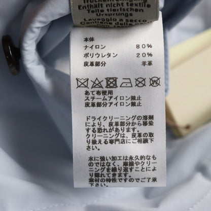 Hermes Coat Main