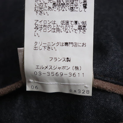 Hermes Blouson Main