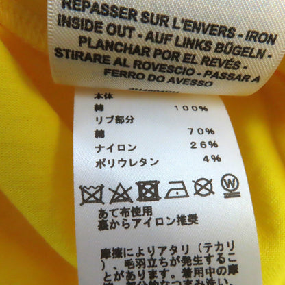 Hermes Short Sleeve T-Shirt Main