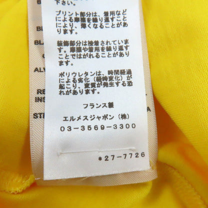 Hermes Short Sleeve T-Shirt Main
