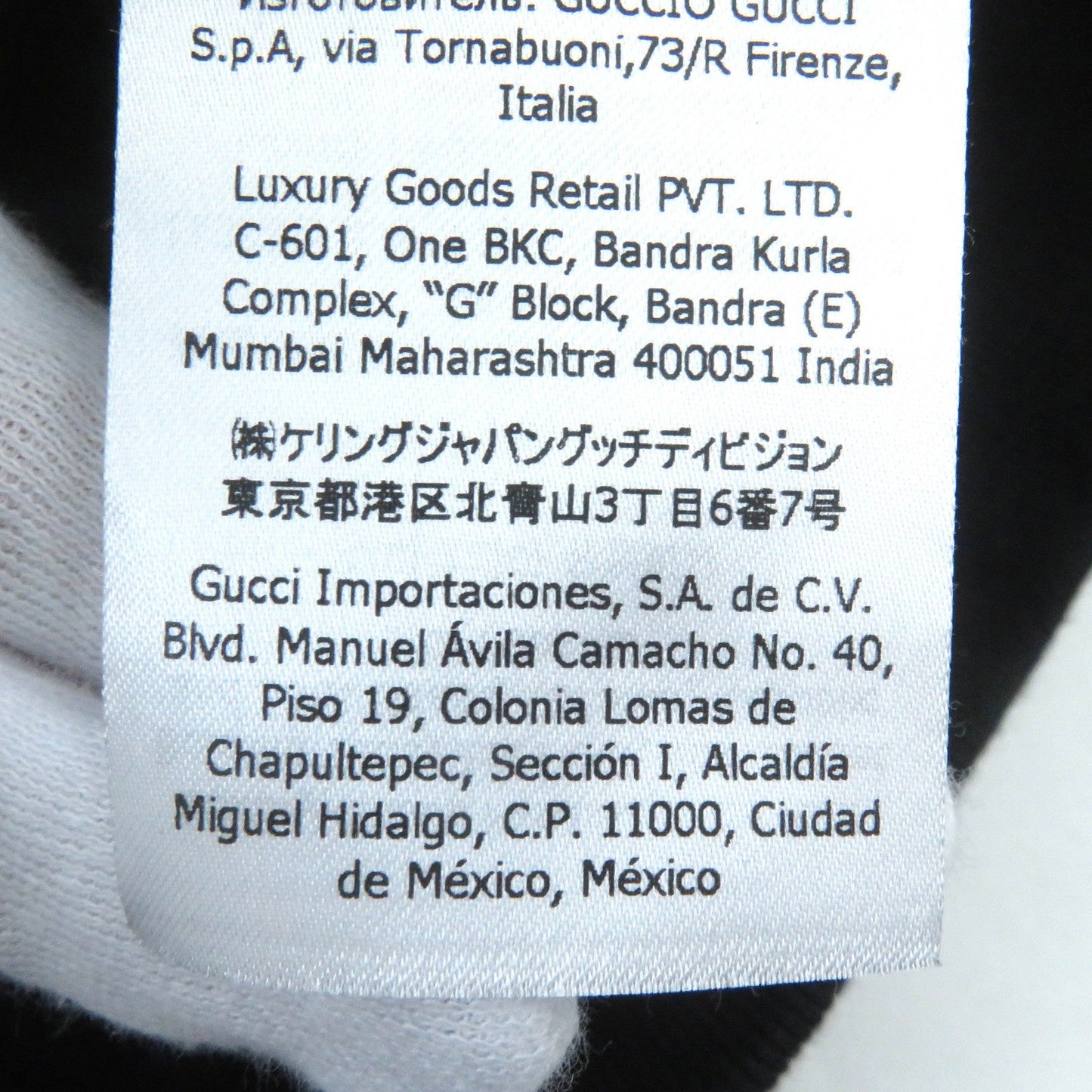Gucci Hoodie 681210 Main