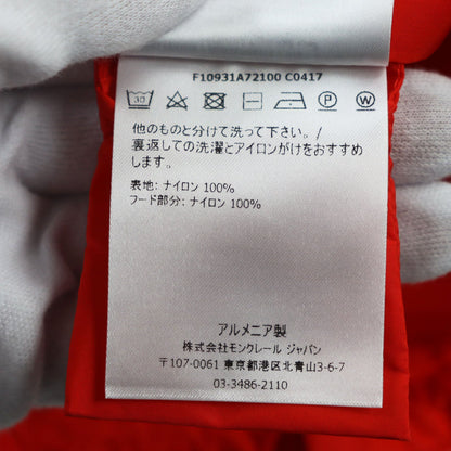Moncler Nylon Jacket Outer