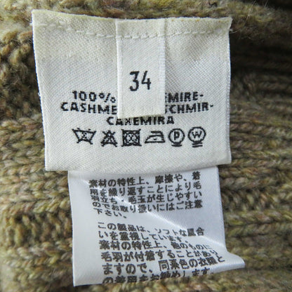 Hermes One Piece Main